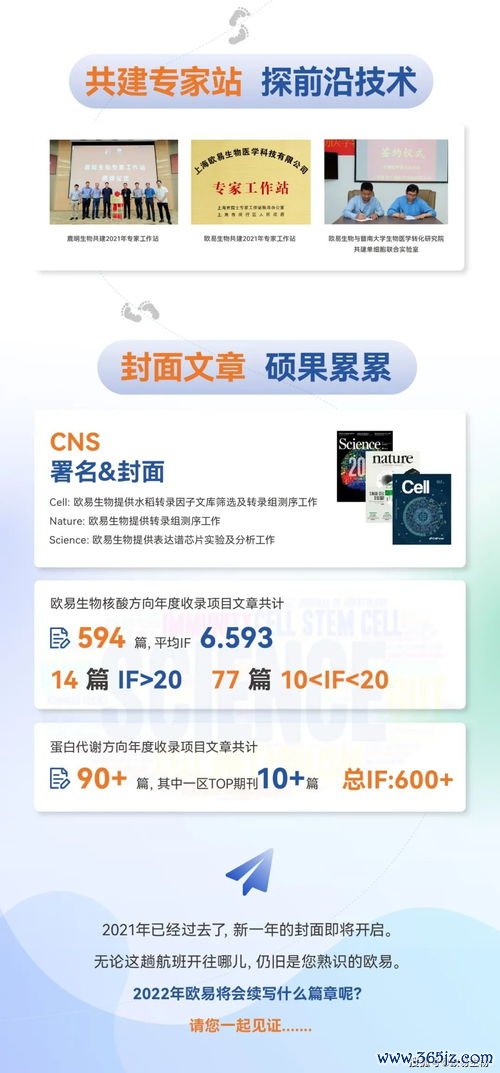 下载欧易官网先下载_欧欧易官网 下载欧易官网先下载_欧欧易官网